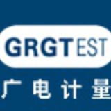 化学分析中心