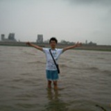 Oatuy