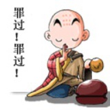 五行炖