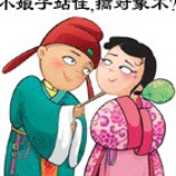 沃森传媒
