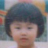 梁巨摇