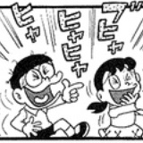 福兔子