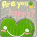 似北非南