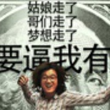 一叶知秋
