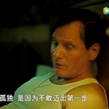 晨与诚