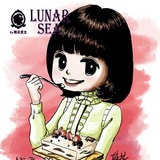littleduck88