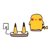 Shu