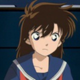 ami^inconnu