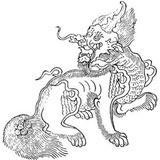 反流行病