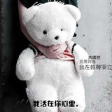 美瞳眼睛