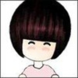 居安