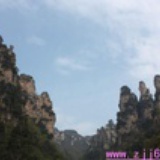 张家界湘之旅