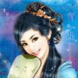 虞画夕