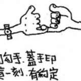 咸鱼