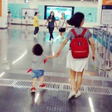 晏如