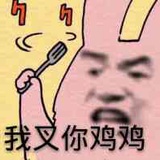 屋顶上的小山兔
