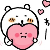 一颗小香梨