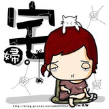 张芯伊