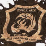 小福祥