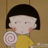 小林榛子