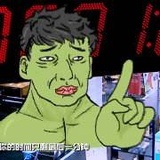 查无此便