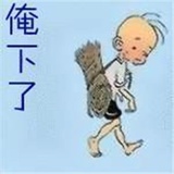 日落等待日出▲