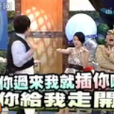 羊脂球