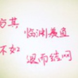话痨小五