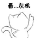 小胡子