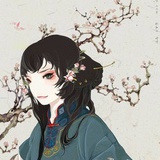 素面。