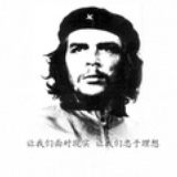 不浪漫的罪