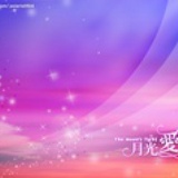 孤鸿飘仙