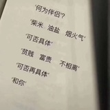 〆忽然、消失゛