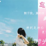 碧游游