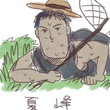 一颗豆挑起宇宙