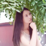 藝
