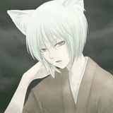 七