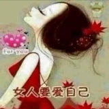 亲爱的