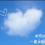 红颜