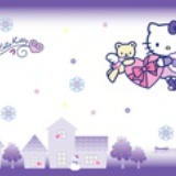 庭里溪雪