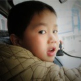 young