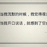 Mix-Jiang