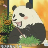 高端洋气上档次