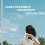 素颜果果