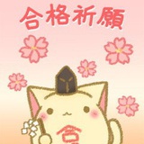 十二烷