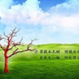 初九