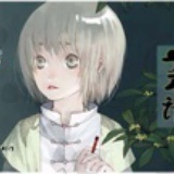 木可莹