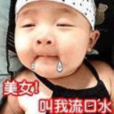 一一