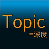 Topic Plan