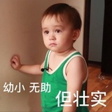 保护鸡蛋